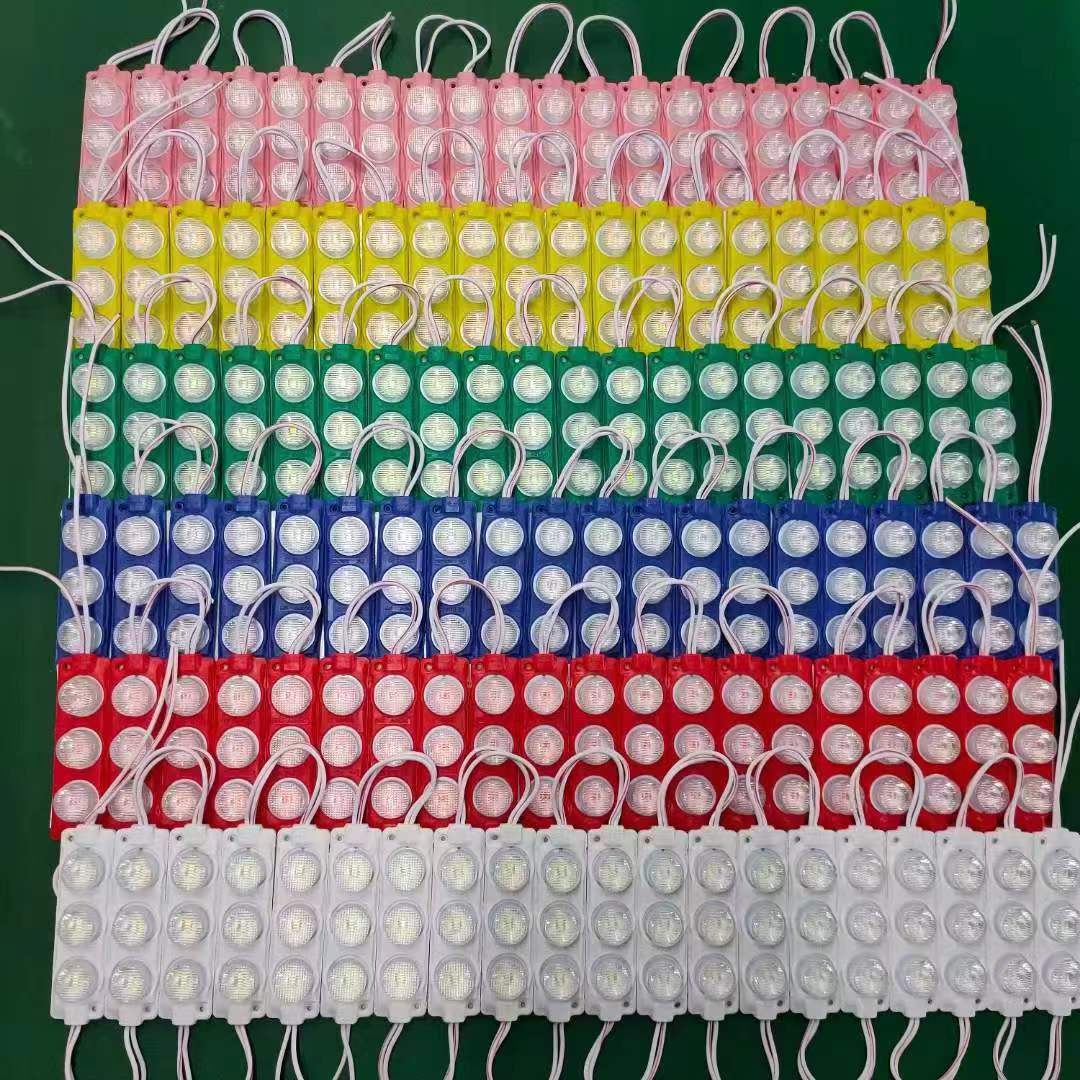 7 LED Module.jpg
